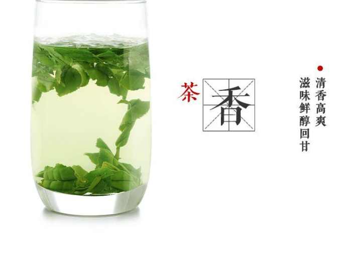 中国十大名茶：”茶王“六安瓜片必博体育(图2)